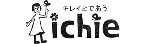 キレイとであう ichie